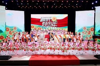 祝賀丨15位少年當選宜昌市2022年“新時(shí)代好少年” ！長江鋼琴爲(wéi / wèi)感動“發聲”