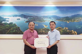 10年認捐3000萬！柏斯音樂集團投身家鄉公益慈善事業！