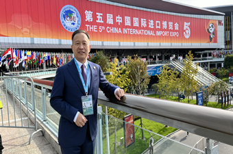 共享開放·第五屆進博會丨柏斯音樂集團總裁「吳天延」出(chū)席中歐企業家大(dà)會