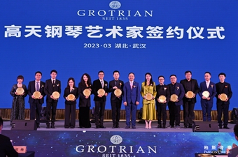 陣容再壯大(dà)丨 GROTRIAN（高天）鋼琴簽約15位藝術家