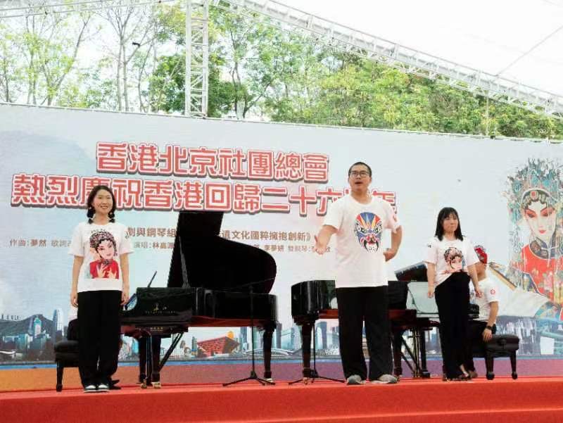 當國(guó)粹“京劇”遇到(dào)“長江鋼琴”，中國(guó)故事就(jiù)要(yào / yāo)這(zhè)樣講！