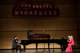 “林曉燕和(hé / huò)她的(de)學生們”音樂會丨用經典作品獻禮“鋼琴教育20年”
