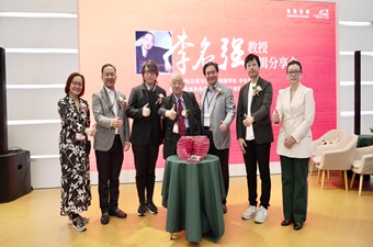 上(shàng)海樂展丨李名強教授專輯分享會，聚焦璀璨藝術成就(jiù)