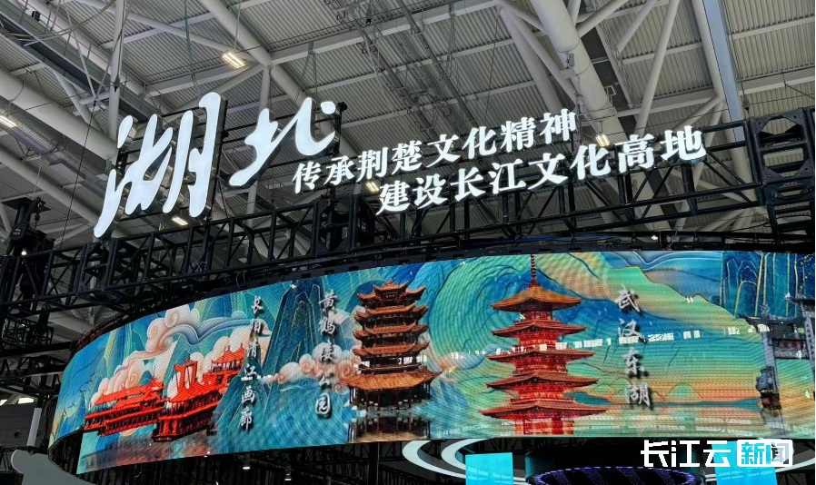 小曲一(yī / yì ／yí)響硬控全場！“長江鋼琴”驚豔“深圳文博會”