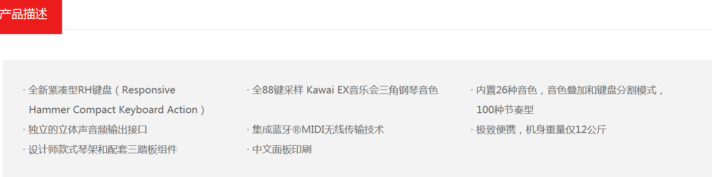 QQ截圖20220513095437.png