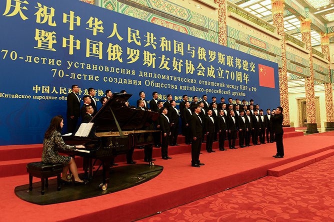 17 2019年，長江鋼琴獻聲慶祝中俄建交暨中俄友協成立70周年招待會.png
