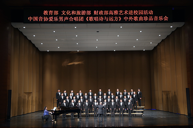 23 參與教育部、文化和(hé / huò)旅遊部、财政部聯合主辦的(de)“高雅藝術進校園”活動，提升校園文化品味.JPG