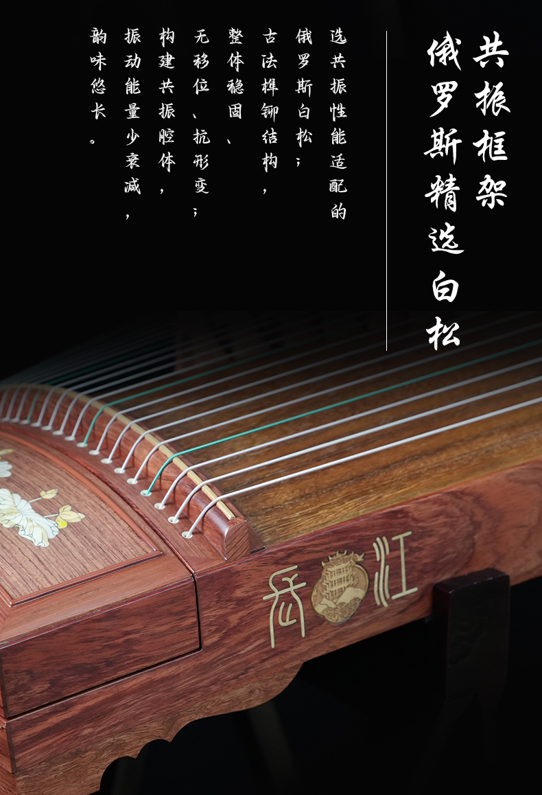 巴花-安然_10.jpg
