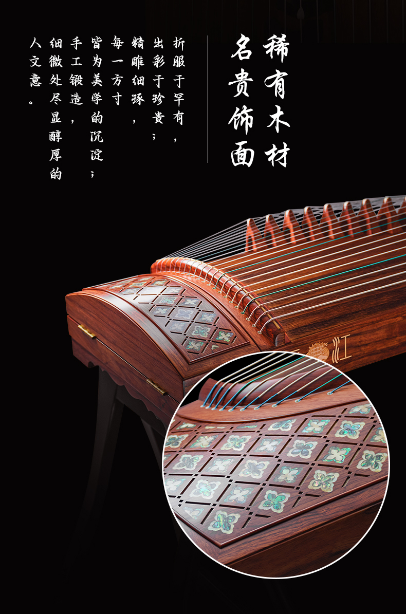 巴花-雅韻天成_05.jpg