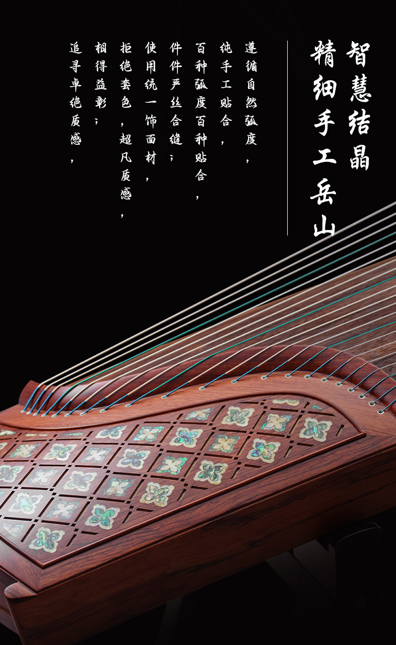 巴花-雅韻天成_06.jpg