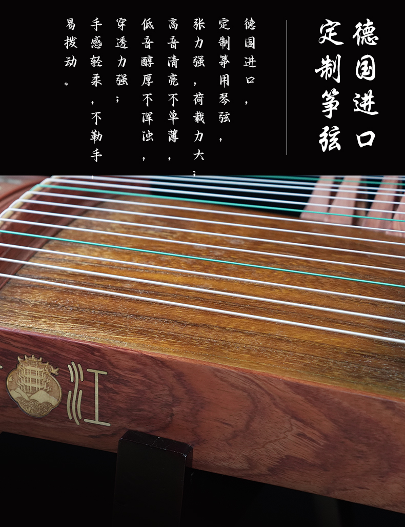 巴花-雅韻天成_09.jpg