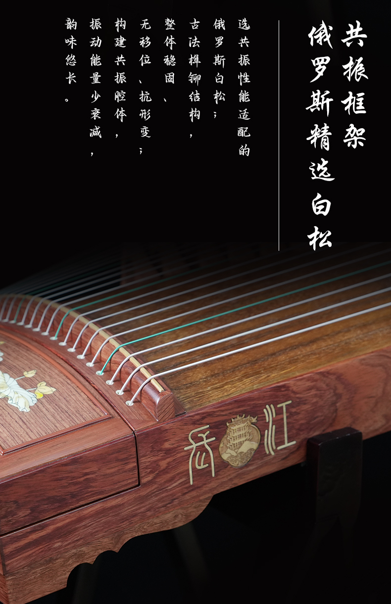 巴花-雅韻天成_10.jpg