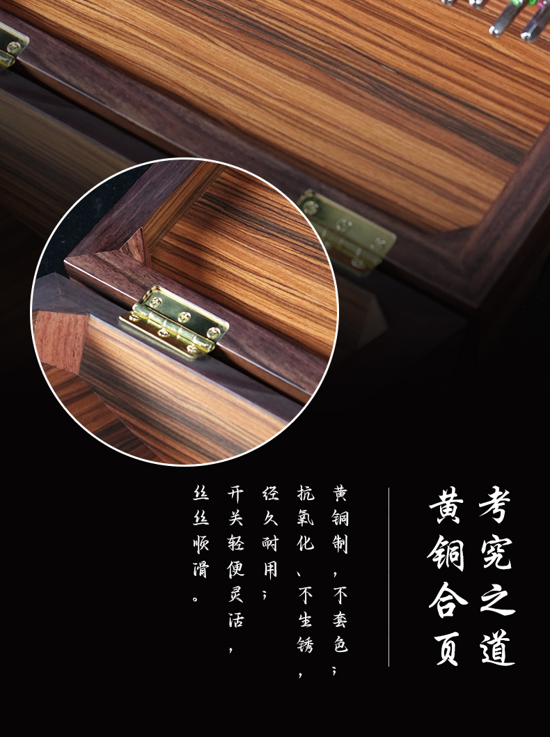 巴花-雅韻天成_12.jpg