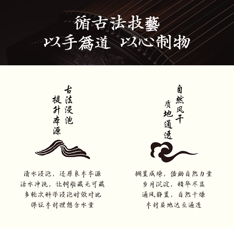 巴花-雅韻天成_13.jpg