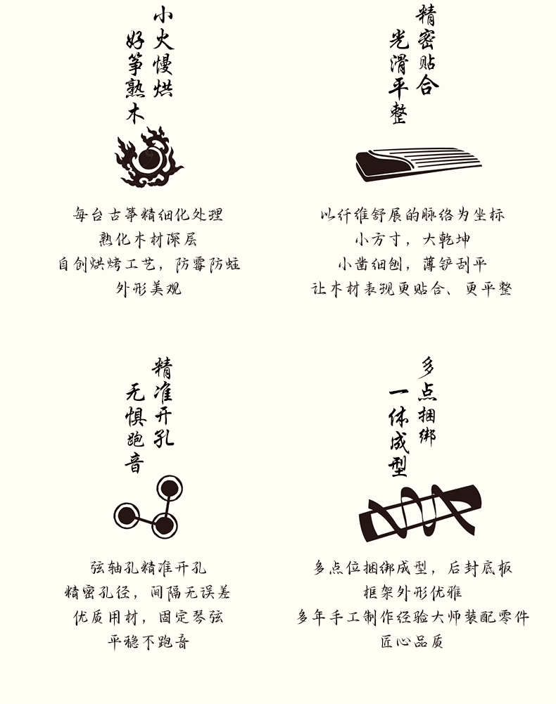 巴花-雅韻天成_14.jpg