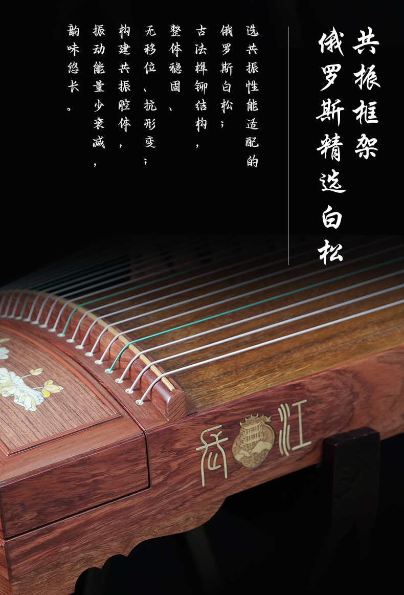 巴花-蓮蓮有魚_10.jpg