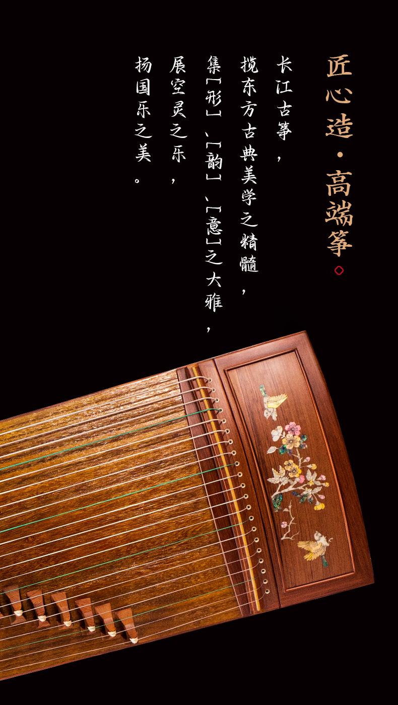 巴花-喜上(shàng)眉梢_01.jpg