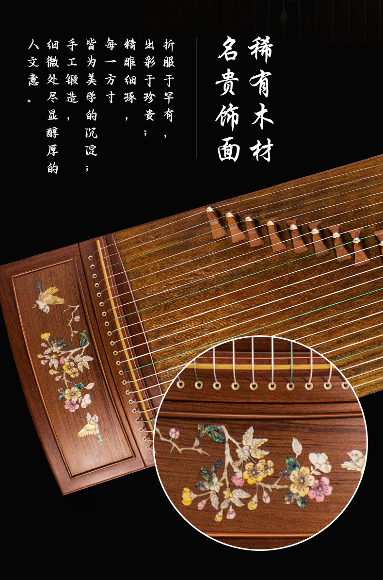 巴花-喜上(shàng)眉梢_05.jpg
