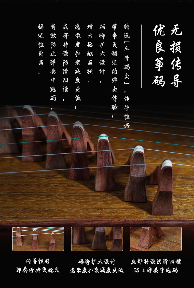 巴花-喜上(shàng)眉梢_08.jpg