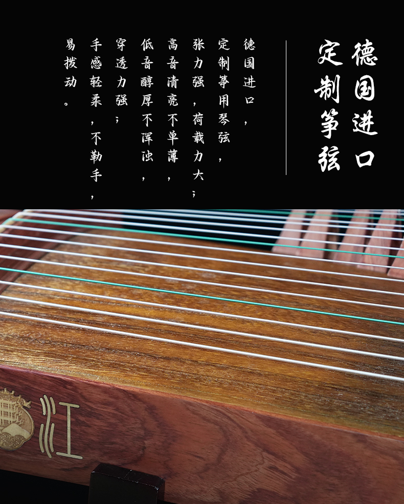 巴花-喜上(shàng)眉梢_09.jpg