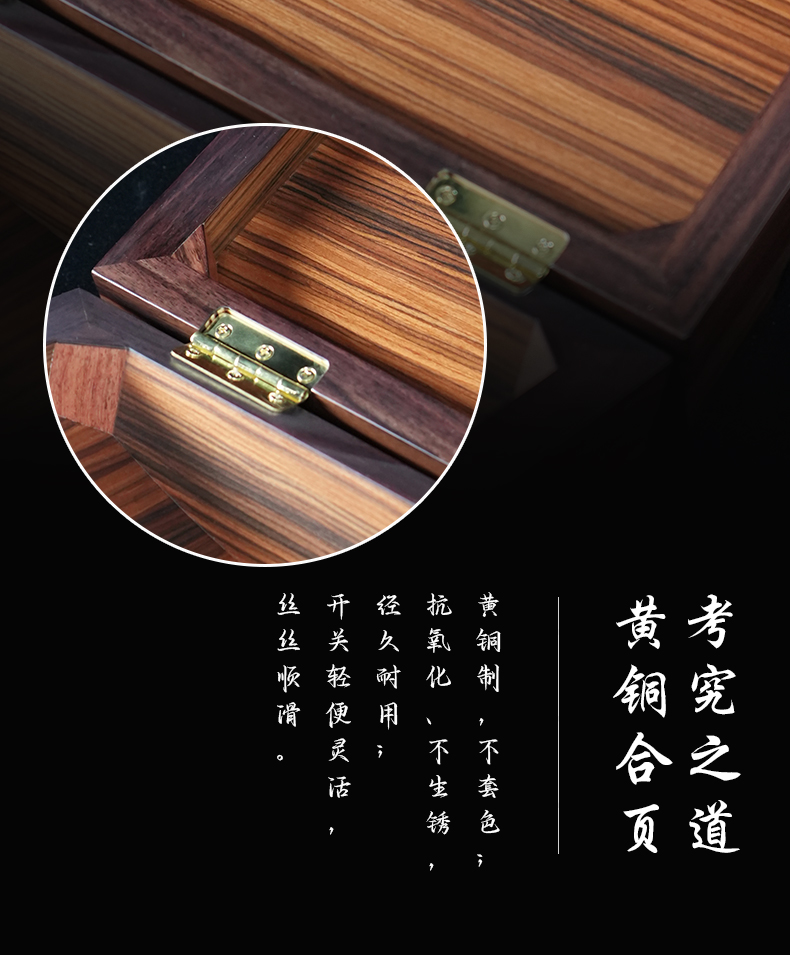 巴花-喜上(shàng)眉梢_12.jpg