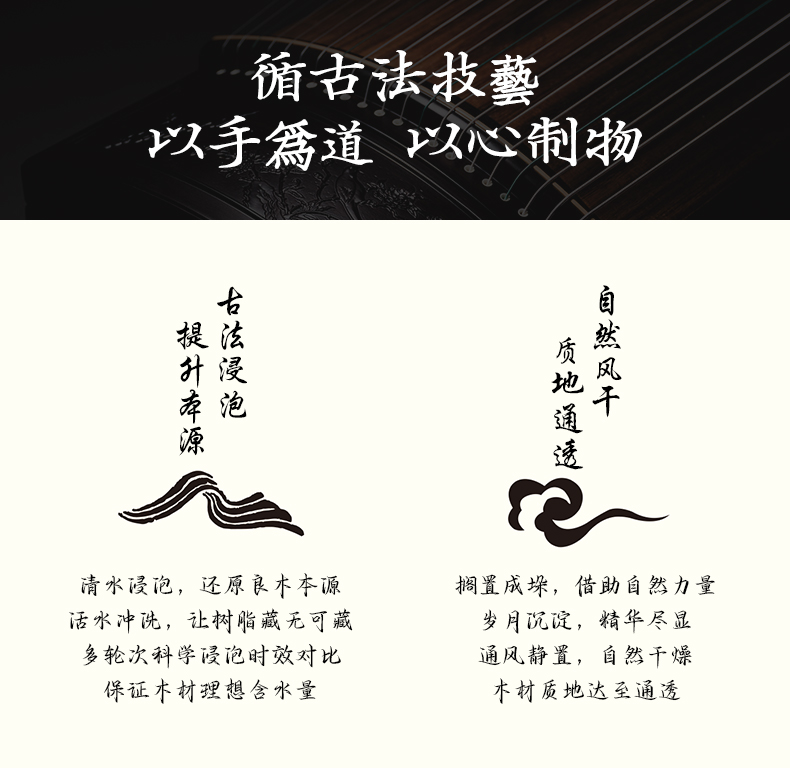 巴花-喜上(shàng)眉梢_13.jpg