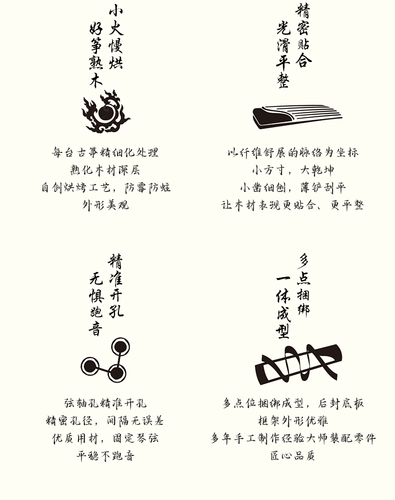 巴花-喜上(shàng)眉梢_14.jpg