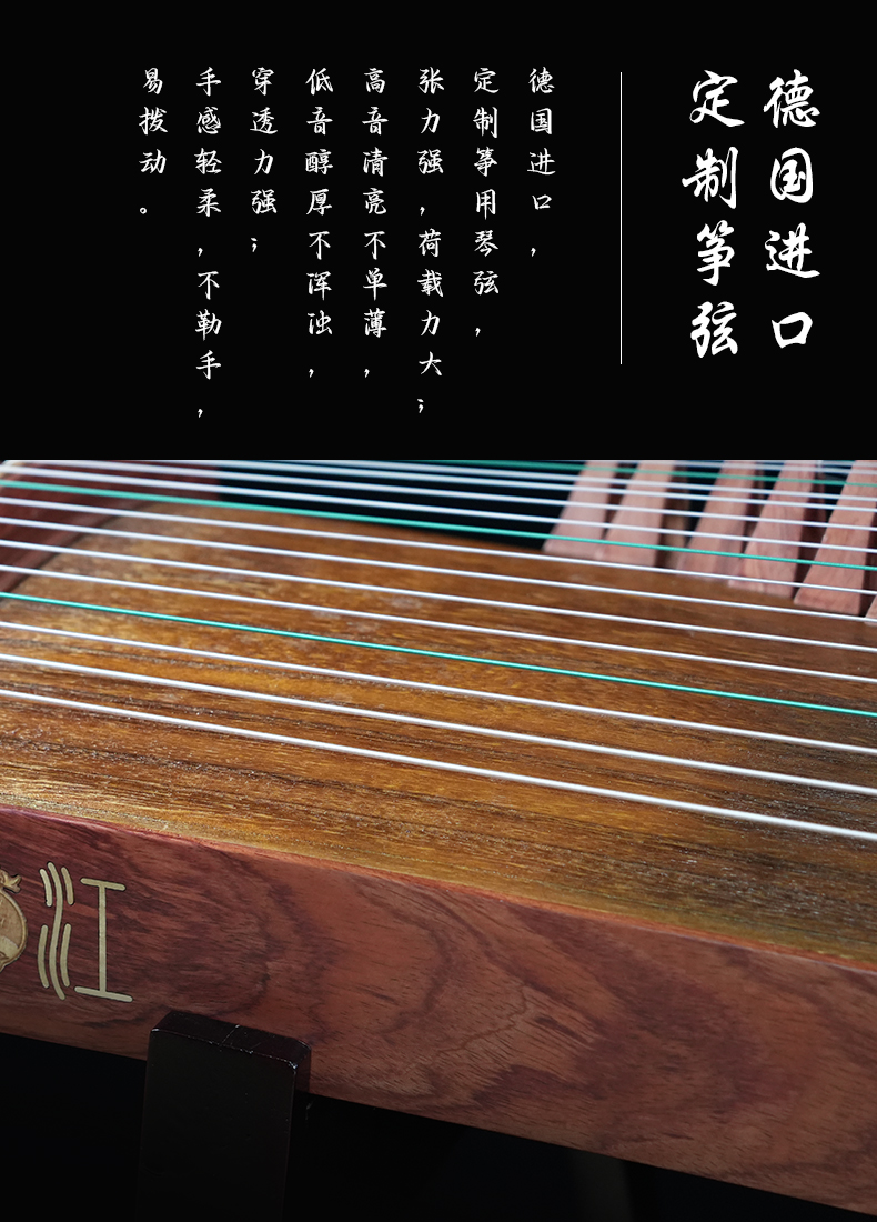 巴花-古雅之(zhī)韻_09.jpg