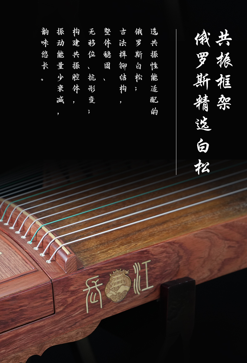 巴花-古雅之(zhī)韻_10.jpg
