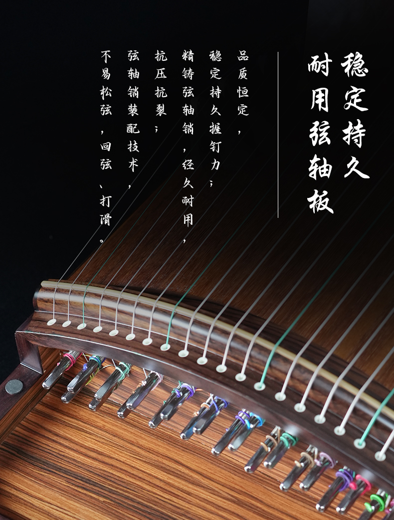 黑檀-孔雀戲梅_11.jpg