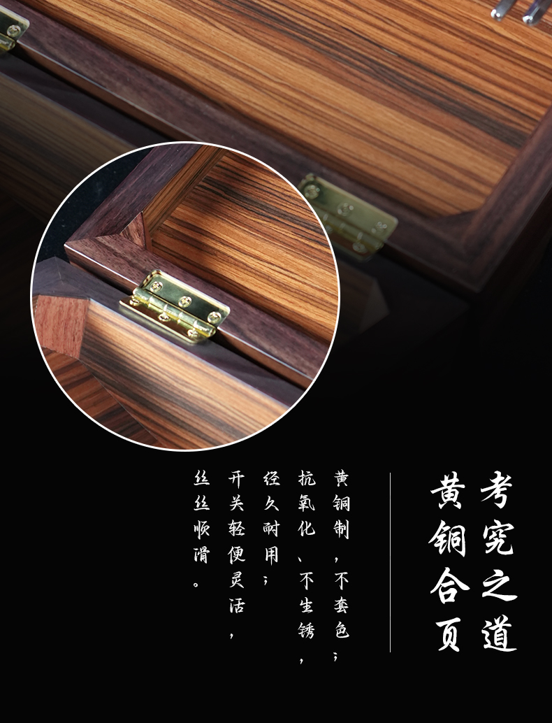 黑檀-孔雀戲梅_12.jpg