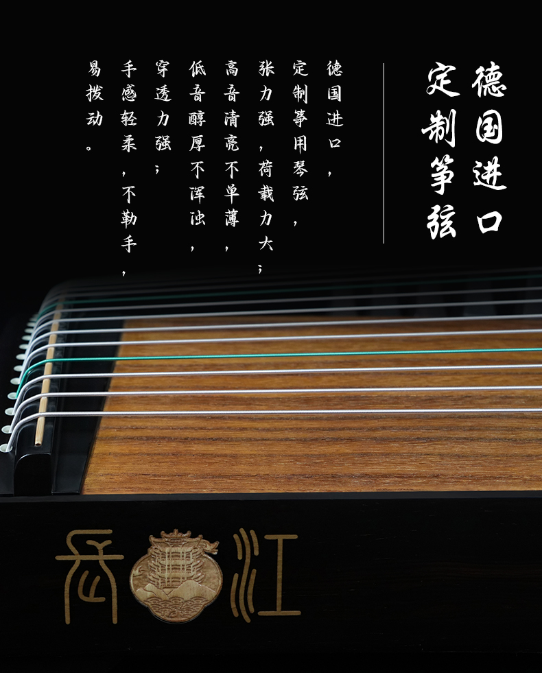黑檀-出(chū)水芙蓉_09.jpg