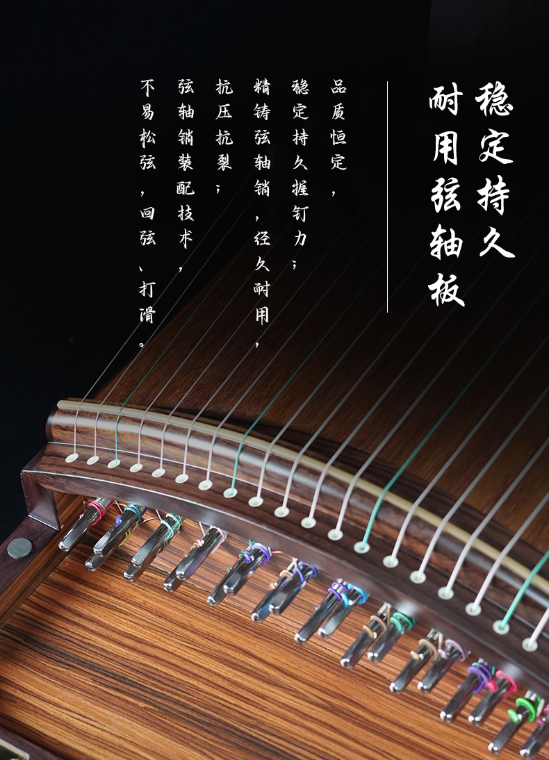 黑檀-出(chū)水芙蓉_11.jpg