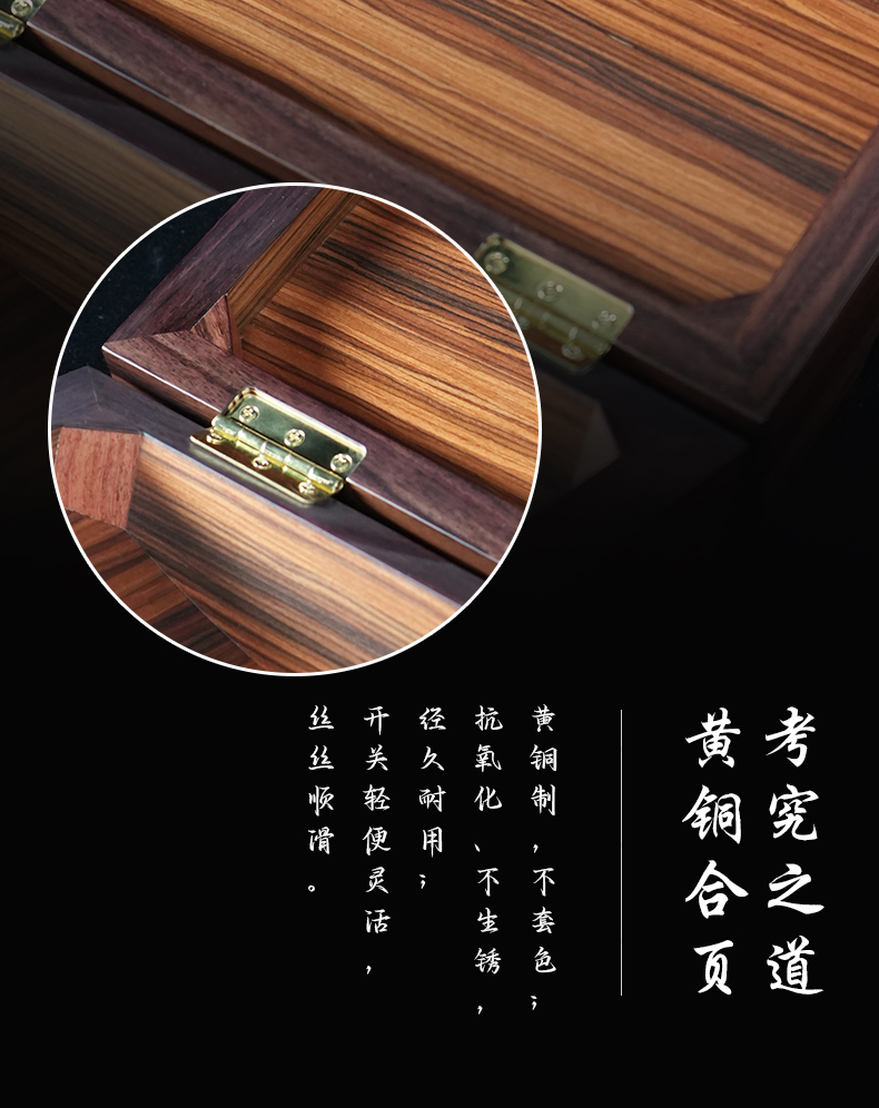 黑檀-出(chū)水芙蓉_12.jpg