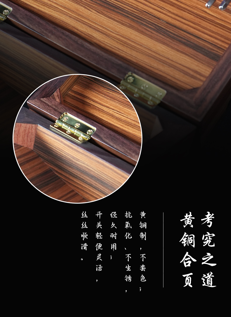 黑檀-清幽_11.jpg