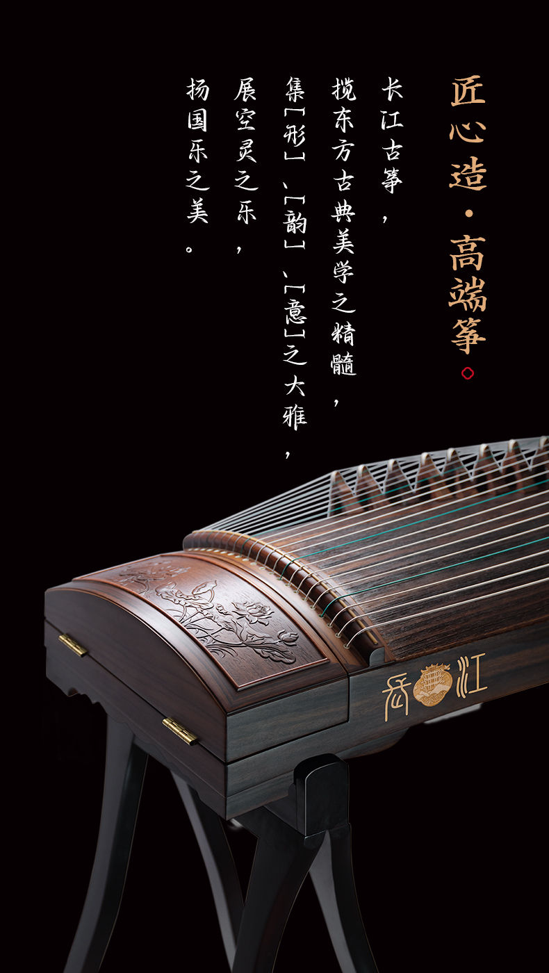 闊葉黃檀-魚荷争芳_01.jpg