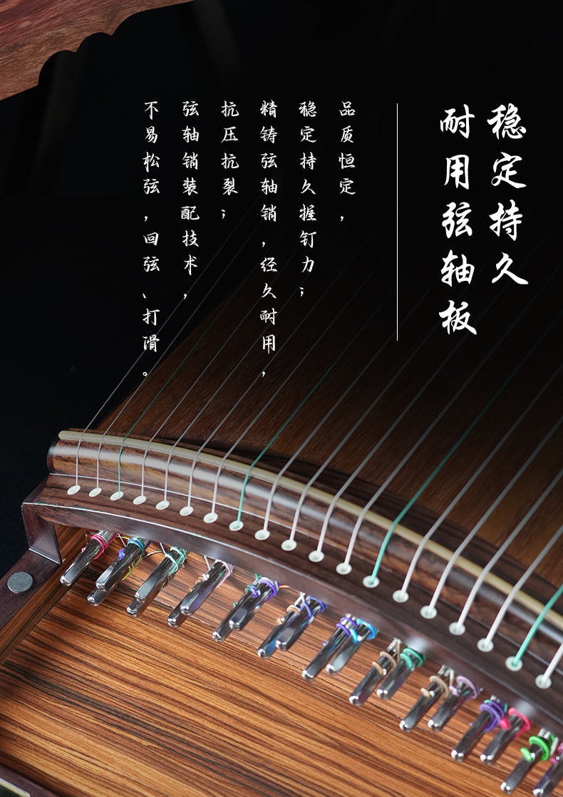 闊葉黃檀-魚荷争芳_11.jpg