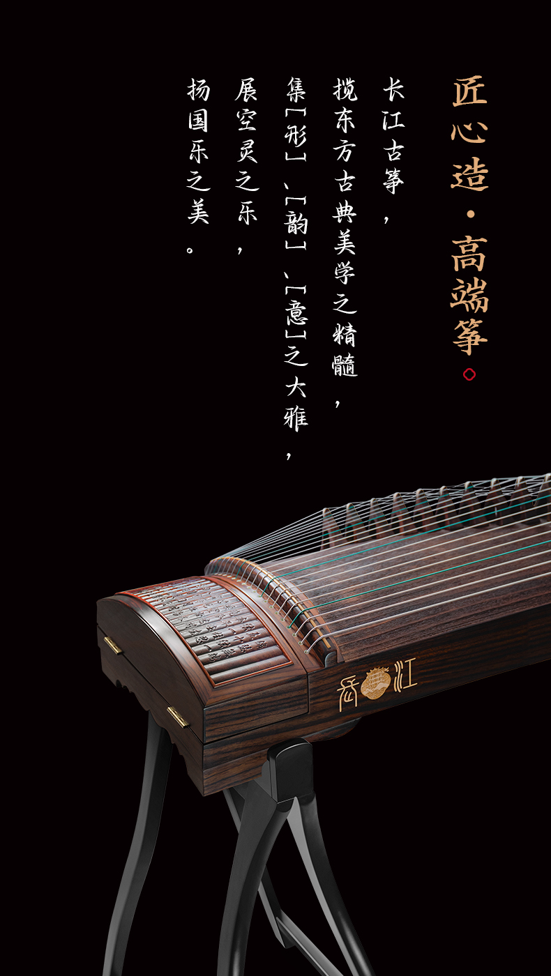 闊葉黃檀-璞玉芳華_01.jpg