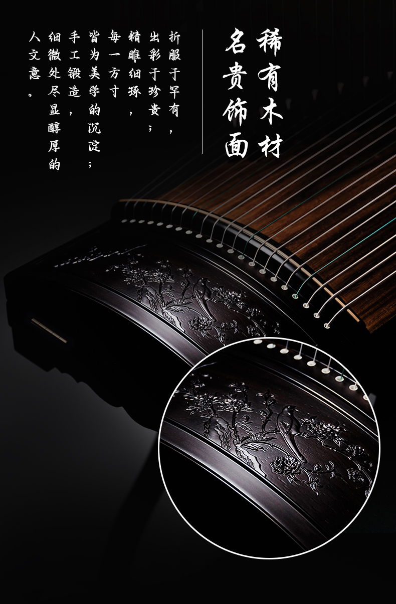 玫瑰檀-梅香疏影_05.jpg