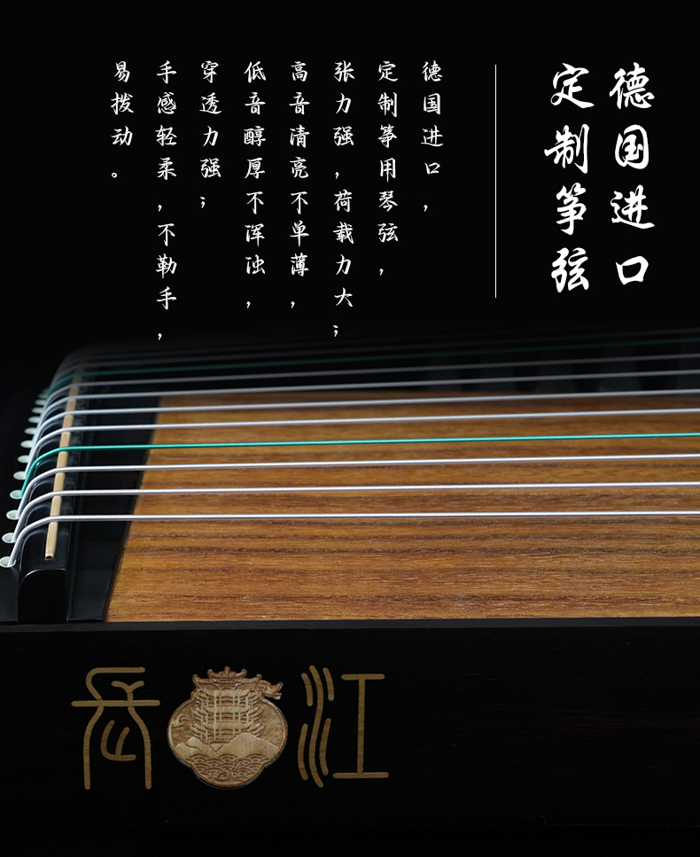 玫瑰檀-梅香疏影_09.jpg