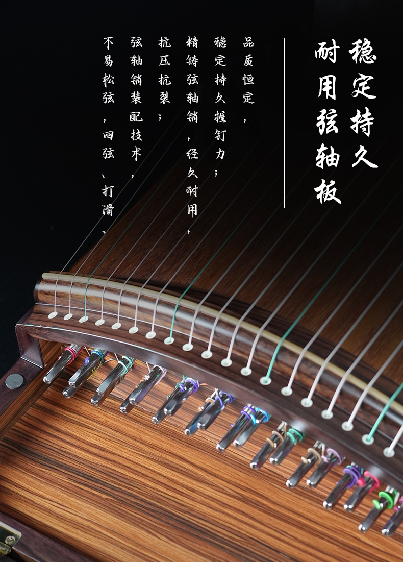 玫瑰檀-梅香疏影_11.jpg