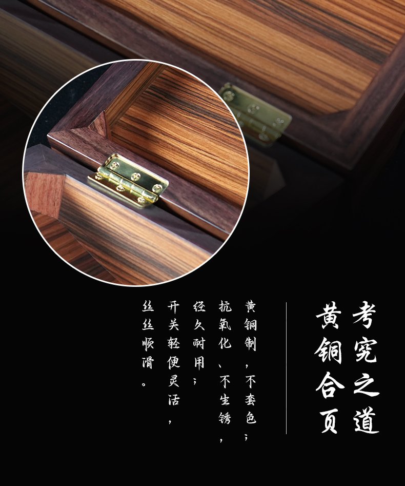 玫瑰檀-梅香疏影_12.jpg