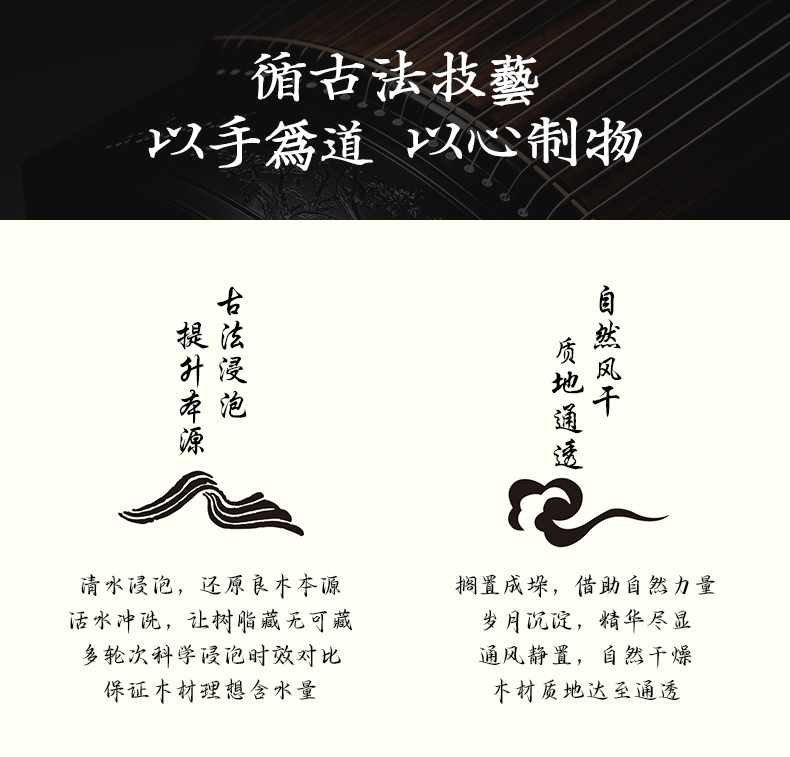 玫瑰檀-梅香疏影_13.jpg