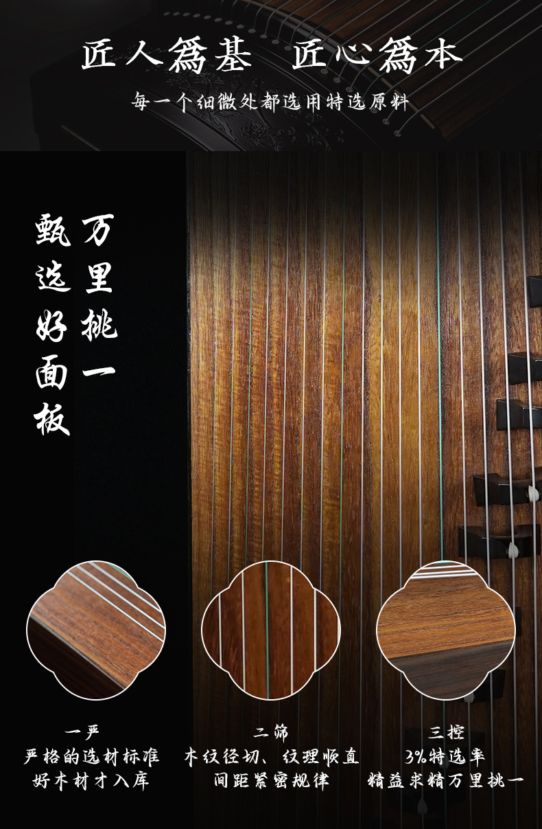 巴花-喜上(shàng)眉梢_04.jpg