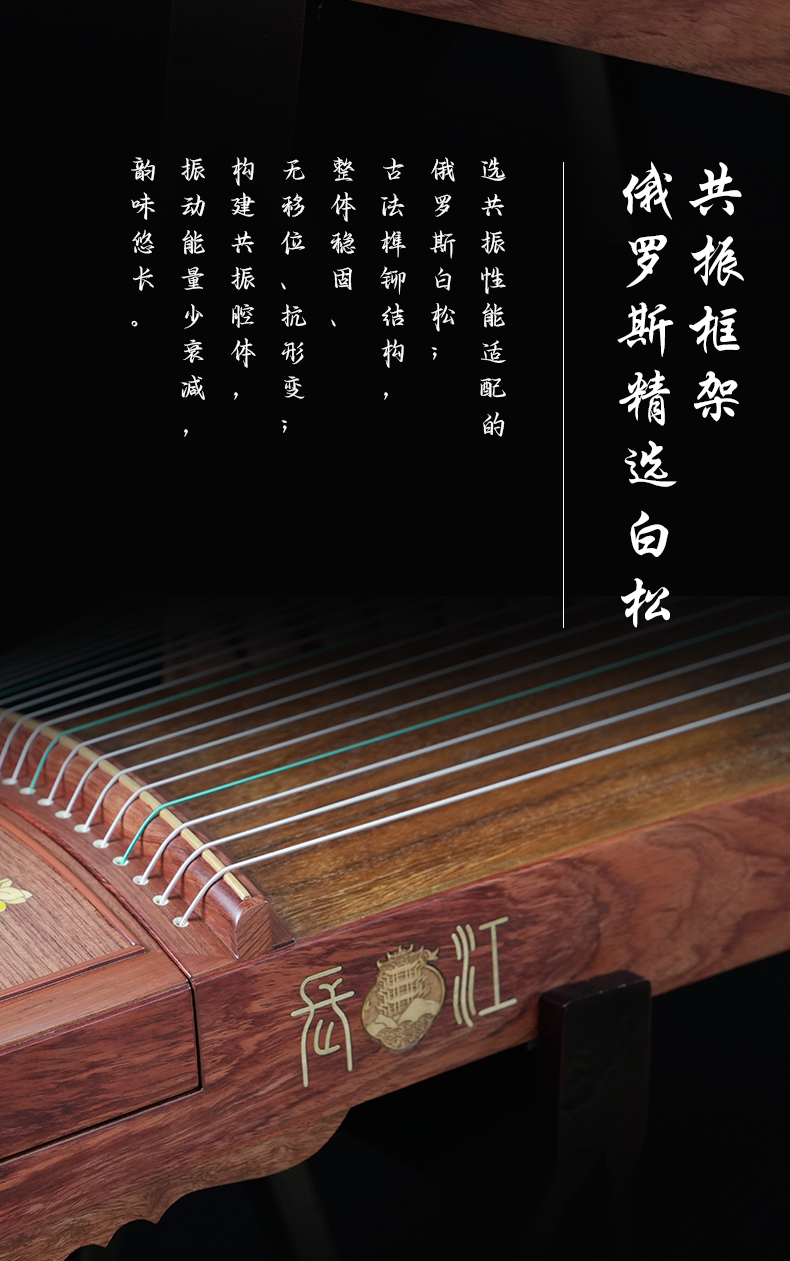 巴花-喜上(shàng)眉梢_10.jpg