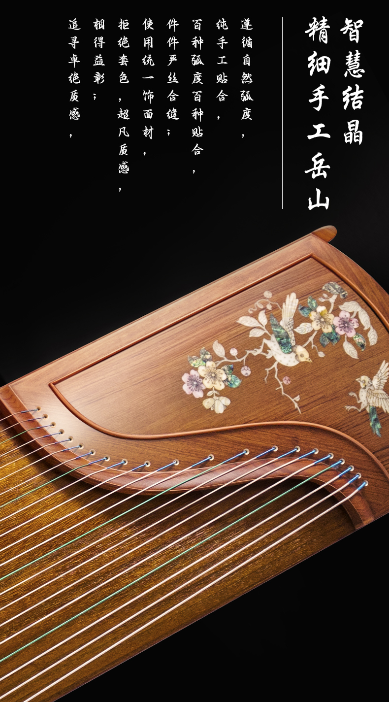 巴花-喜上(shàng)眉梢_06.jpg