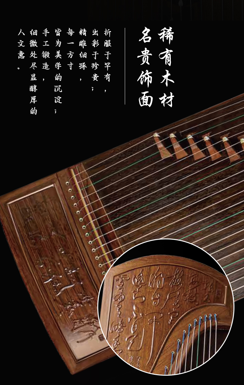 巴花-古雅之(zhī)韻_05.jpg