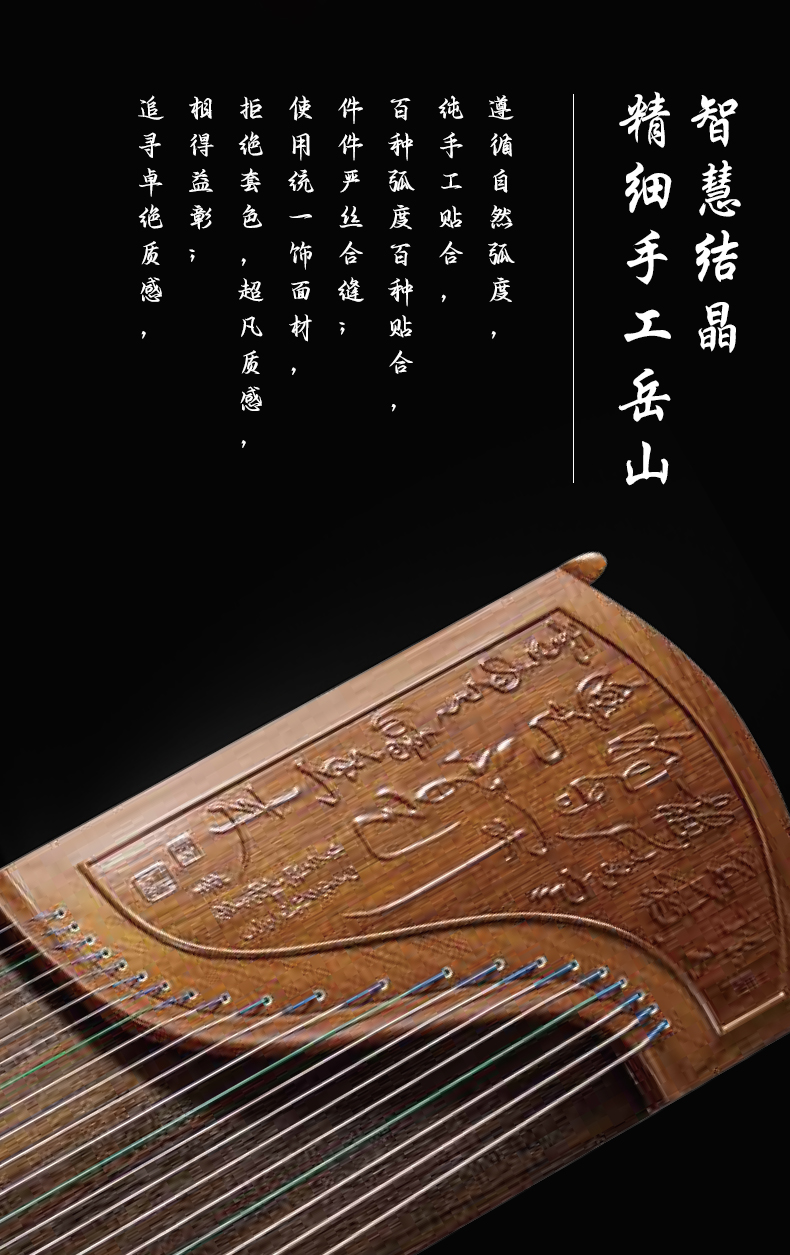 巴花-古雅之(zhī)韻_06.jpg