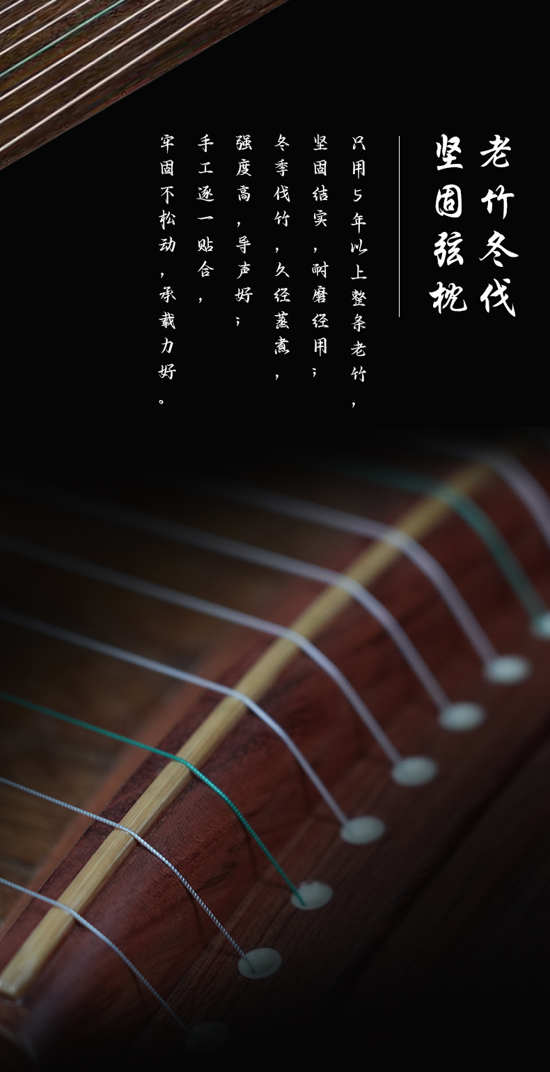 巴花-古雅之(zhī)韻_07.jpg