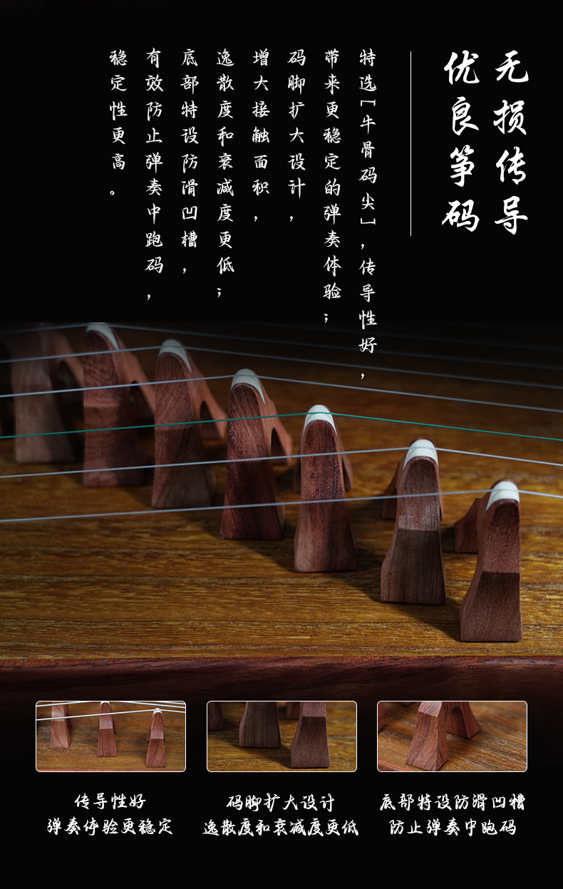 巴花-古雅之(zhī)韻_08.jpg